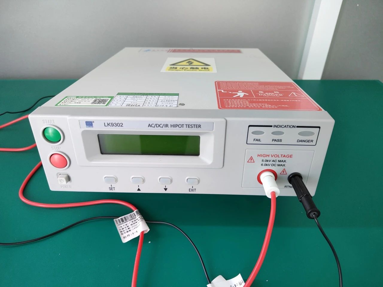 綜合布線中網(wǎng)絡(luò)線纜測(cè)試項(xiàng)目揭秘